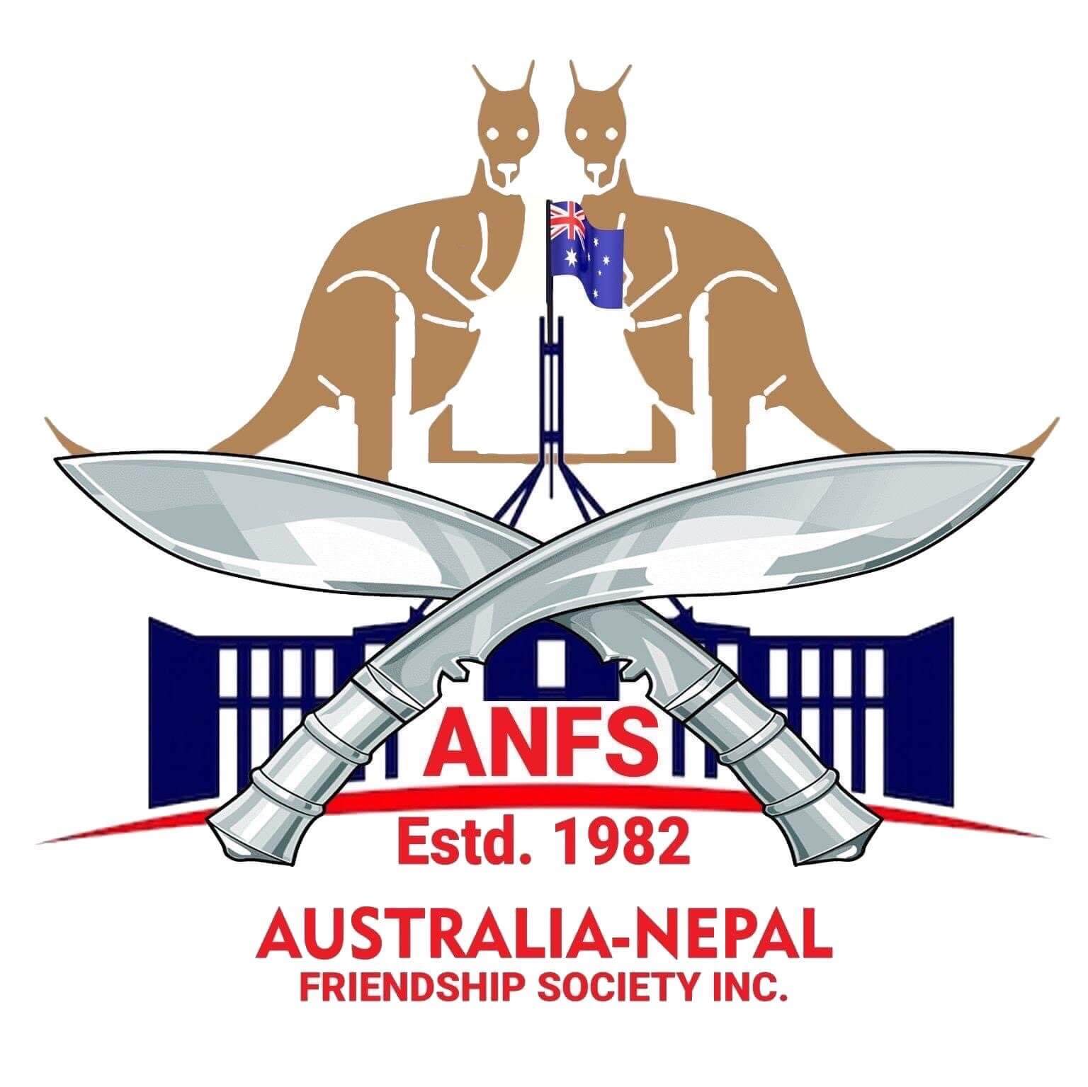 ANFS Logo